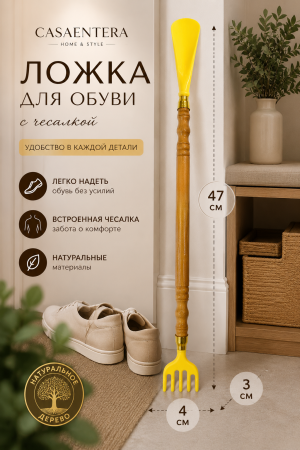 ChatGPT Image 22 июл. 2026 г., 21_30_47