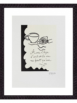 Постер в раме G&C art studio  RP7808PP219/219BL 500х600