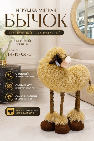 ChatGPT Image 20 июн. 2026 г., 14_24_34
