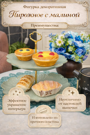 ChatGPT Image 20 апр. 2026 г., 12_49_21