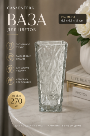 ChatGPT Image 6 июн. 2026 г., 14_58_38