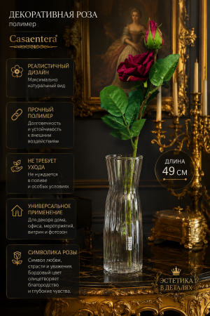 ChatGPT Image 17 авг. 2026 г., 22_20_51