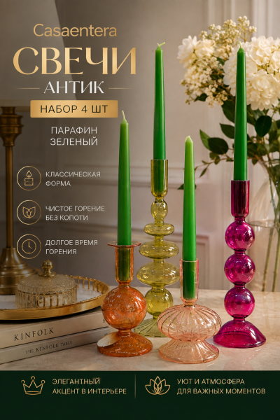 ChatGPT Image 6 авг. 2026 г., 20_59_33