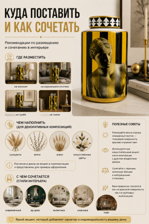 ChatGPT Image 28 авг. 2026 г., 23_40_22