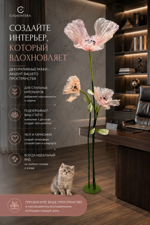 ChatGPT Image 19 мая 2026 г., 00_57_18
