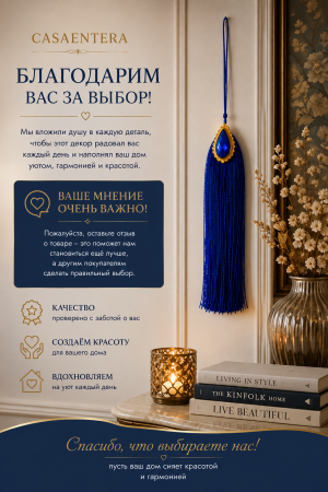 ChatGPT Image 7 авг. 2026 г., 22_37_27