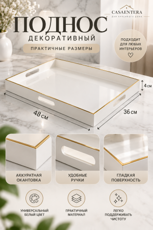 ChatGPT Image 8 сент. 2026 г., 17_18_56