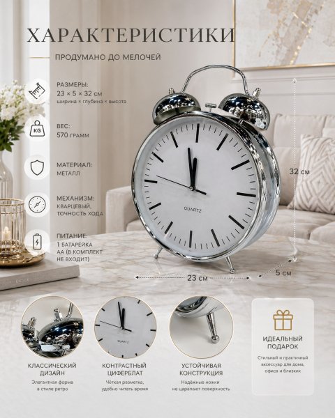 ChatGPT Image 26 апр. 2026 г., 14_27_12