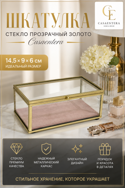 ChatGPT Image 1 июн. 2026 г., 14_07_28