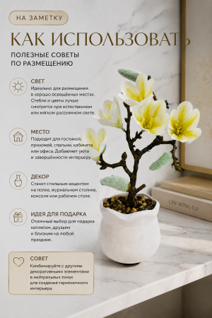 ChatGPT Image 2 июн. 2026 г., 21_36_39