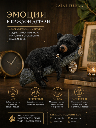 ChatGPT Image 24 апр. 2026 г., 13_50_22