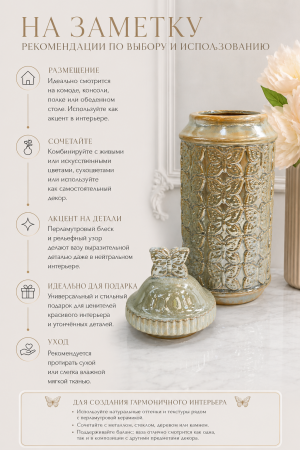 ChatGPT Image 31 мая 2026 г., 21_54_59