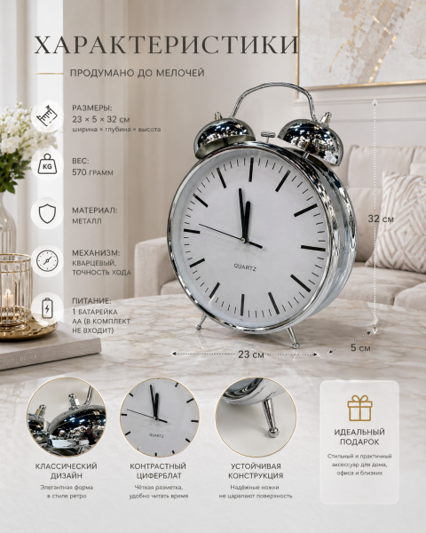 ChatGPT Image 26 апр. 2026 г., 14_27_12