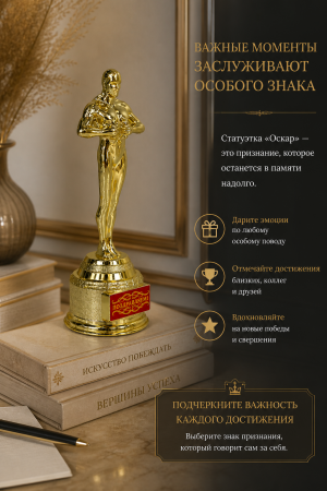 ChatGPT Image 4 мая 2026 г., 20_39_32