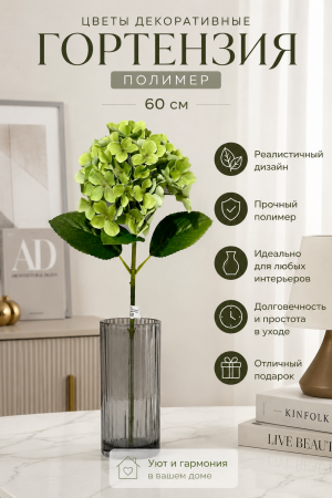 ChatGPT Image 25 июн. 2026 г., 19_36_04