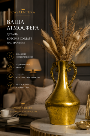 ChatGPT Image 2 июн. 2026 г., 20_24_59