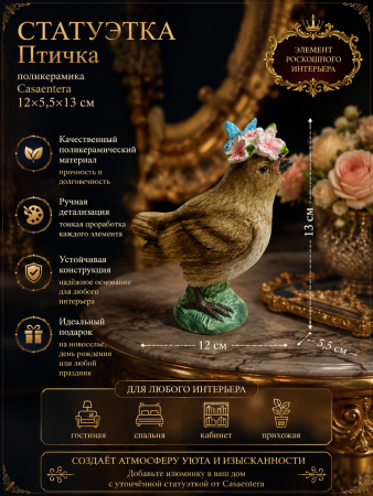 ChatGPT Image 30 авг. 2026 г., 22_04_42