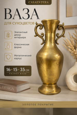 ChatGPT Image 29 авг. 2026 г., 22_59_34