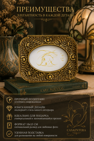 ChatGPT Image 9 авг. 2026 г., 21_37_08