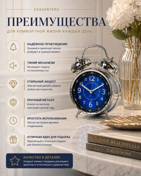 ChatGPT Image 28 апр. 2026 г., 18_56_19