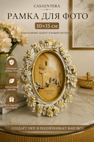ChatGPT Image 27 июл. 2026 г., 16_13_50
