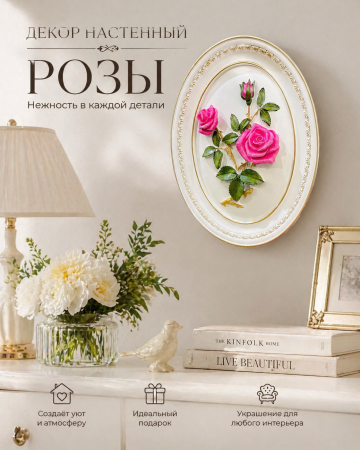 ChatGPT Image 28 апр. 2026 г., 11_25_35