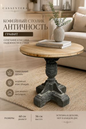 ChatGPT Image 18 авг. 2026 г., 18_11_54