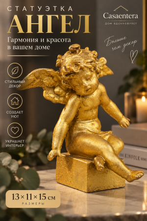 ChatGPT Image 13 сент. 2026 г., 19_00_38