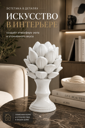 ChatGPT Image 29 авг. 2026 г., 23_28_16