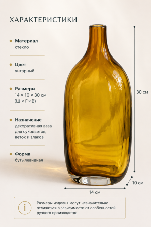 ChatGPT Image 25 авг. 2026 г., 00_28_19