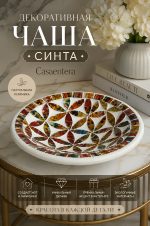 ChatGPT Image 31 июл. 2026 г., 22_15_03