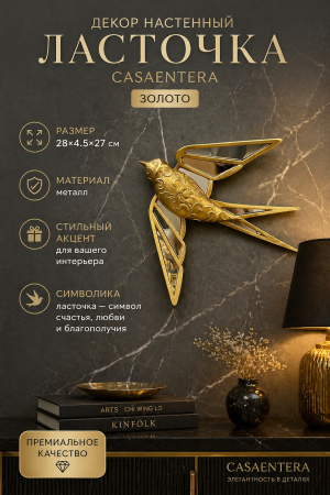 ChatGPT Image 25 апр. 2026 г., 20_01_01