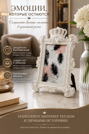 ChatGPT Image 27 июл. 2026 г., 15_55_29