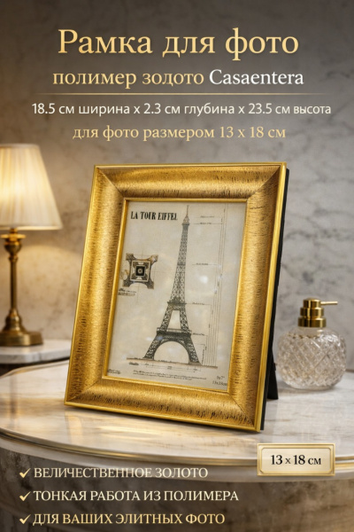 ChatGPT Image 3 апр. 2026 г., 11_57_08