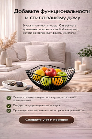 ChatGPT Image 27 мар. 2026 г., 13_32_54