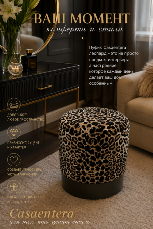ChatGPT Image 4 июл. 2026 г., 23_26_33