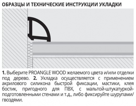 Снимок43