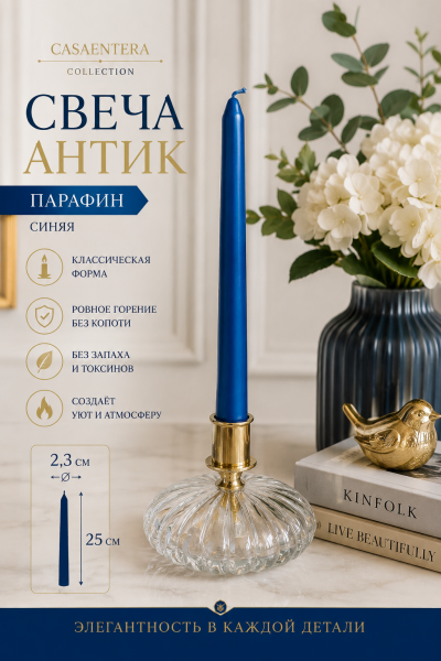 ChatGPT Image 6 авг. 2026 г., 20_57_11