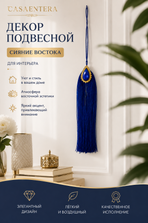 ChatGPT Image 7 авг. 2026 г., 22_36_13
