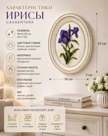 ChatGPT Image 27 апр. 2026 г., 23_46_40