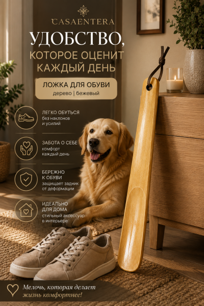 ChatGPT Image 1 авг. 2026 г., 23_05_12