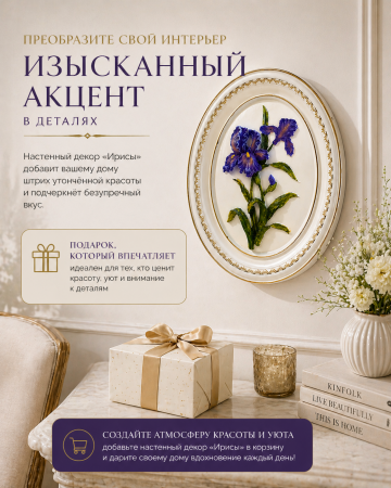 ChatGPT Image 27 апр. 2026 г., 23_46_13