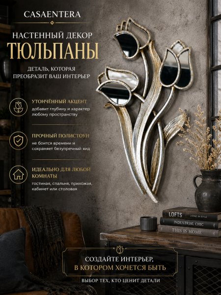 ChatGPT Image 21 июл. 2026 г., 23_20_31