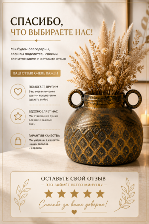 ChatGPT Image 19 авг. 2026 г., 18_17_04