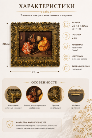 ChatGPT Image 31 авг. 2026 г., 13_27_26