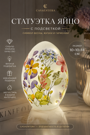 ChatGPT Image 17 июн. 2026 г., 22_55_11