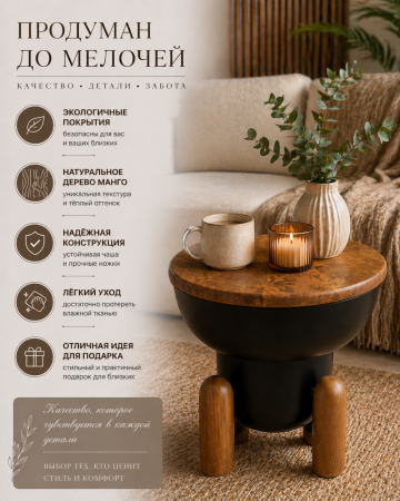 ChatGPT Image 26 апр. 2026 г., 18_32_22