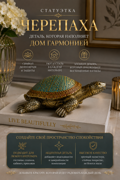 ChatGPT Image 4 авг. 2026 г., 18_15_31
