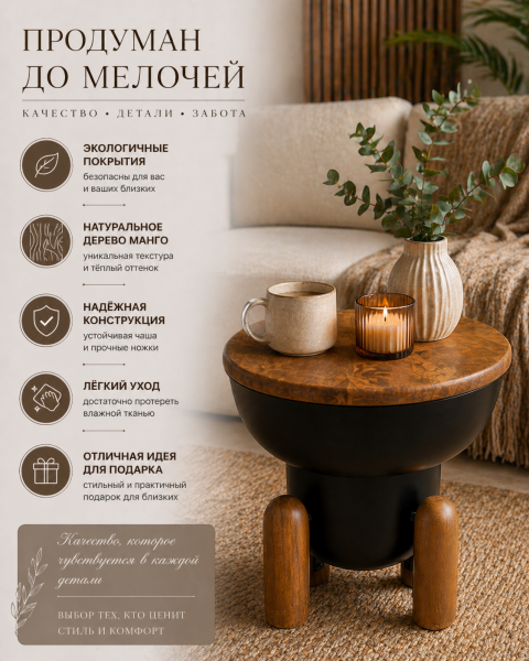 ChatGPT Image 26 апр. 2026 г., 18_32_22