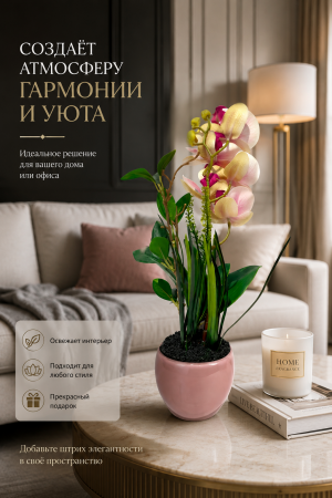 ChatGPT Image 31 мая 2026 г., 20_59_09